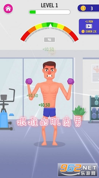 Tough Muscle Man(���ѵļ�����)