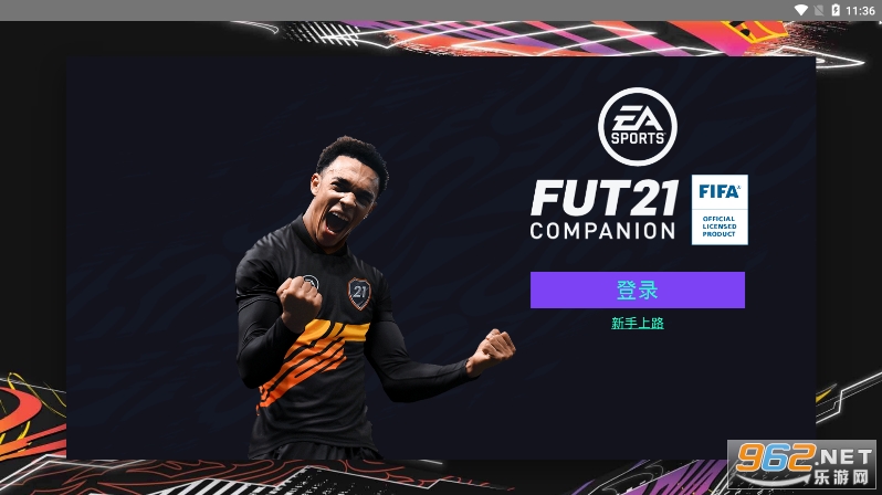 fifa companion 21安卓 fifa companion 21安卓