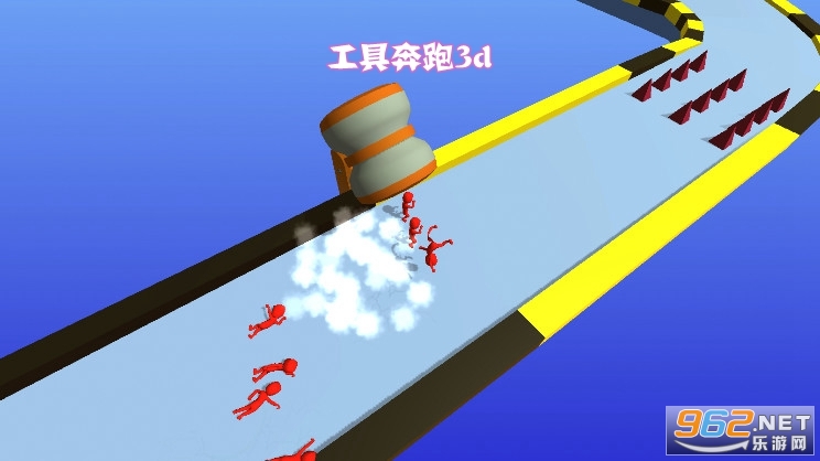 工具奔跑3d游戏 工具奔跑3d游戏