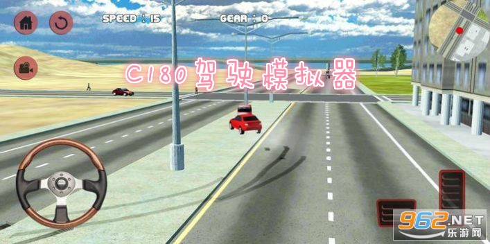 C180 Driving Simulator(C180��ʻģ����)