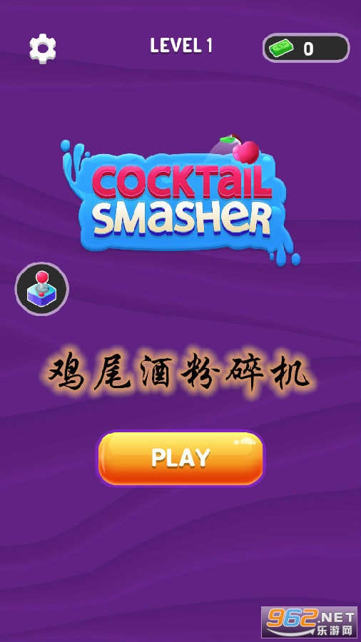 ��β�Ʒ������Ϸ