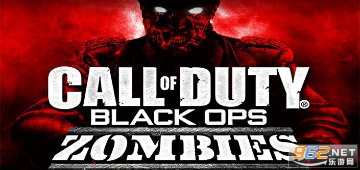 Call of Duty: Zombies手游 Call of Duty: Zombies手游