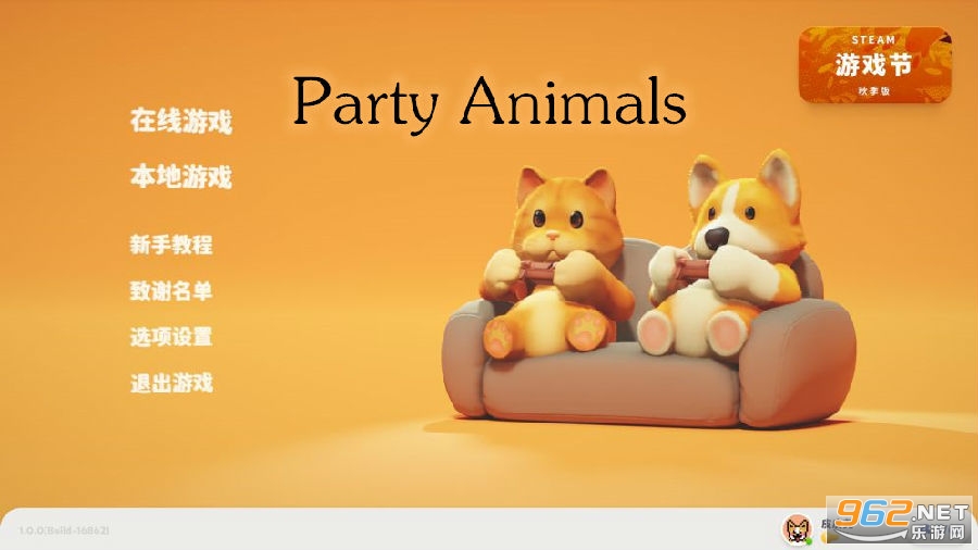 Party Animals��Ϸ�����ֻ���