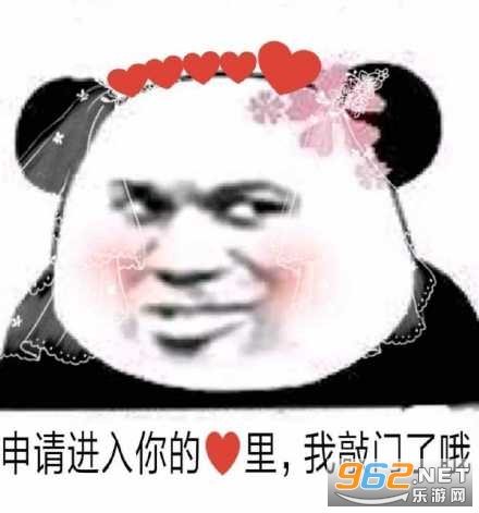 ����Խ��Խ�������������ı���ͼƬ