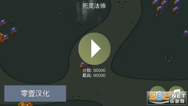 ���鷨ʦ��Ҽ�����޵а�