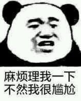 ��΢�ų�ë���˱����