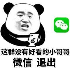 ��΢�ų�ë���˱����