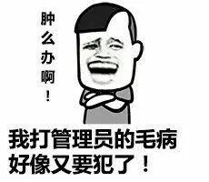 ��΢�ų�ë���˱����