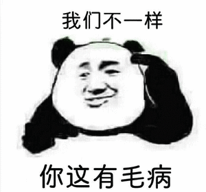��΢�ų�ë���˱����