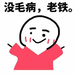 ��΢�ų�ë���˱����