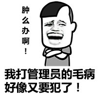 ��΢�ų�ë���˱����