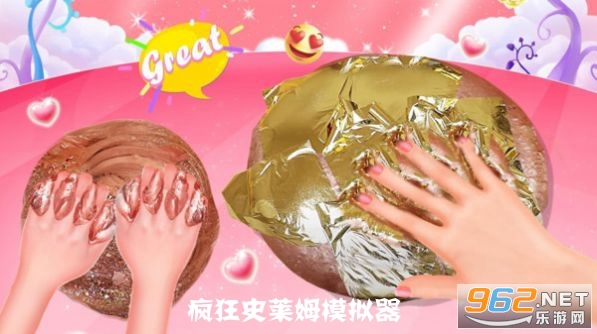 ���ʷ��ķģ����С��Ϸ