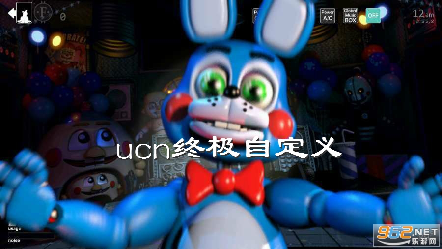 ucn终极自定义完整版 ucn终极自定义完整版