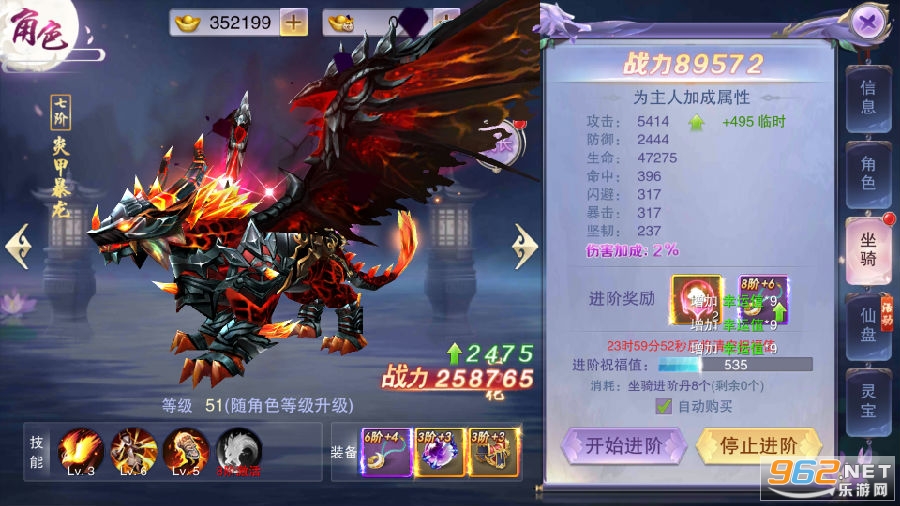 �������vip10