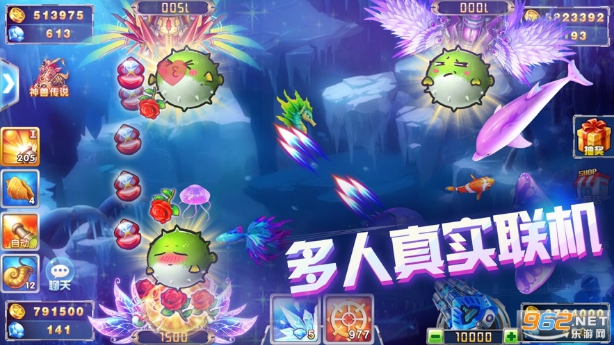 新天天捕鱼电玩版 新天天捕鱼电玩版