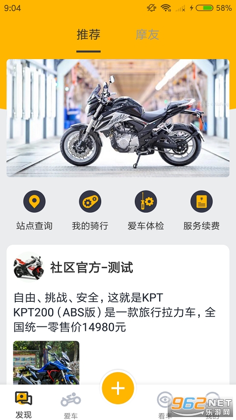 ����Ħ��app