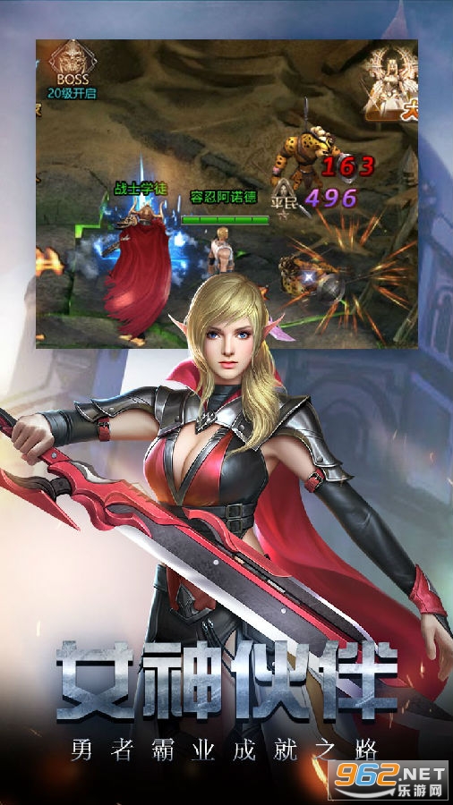 ���ߴ�˵2��������׿��