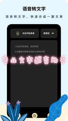 רҵ������������app