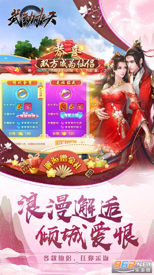 �䶯���츣����