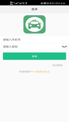 С�ǳ���app
