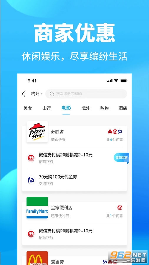 ��������app