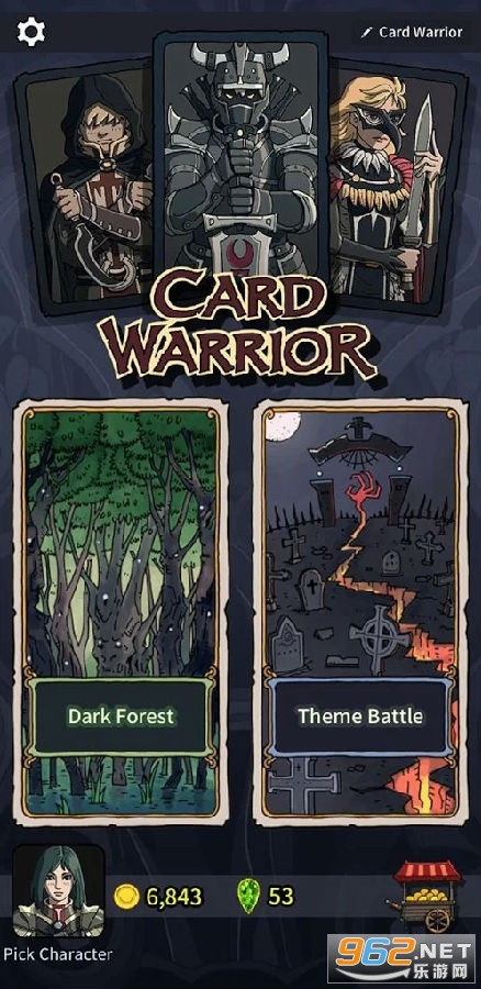 卡牌战士CardWarrior 卡牌战士CardWarrior