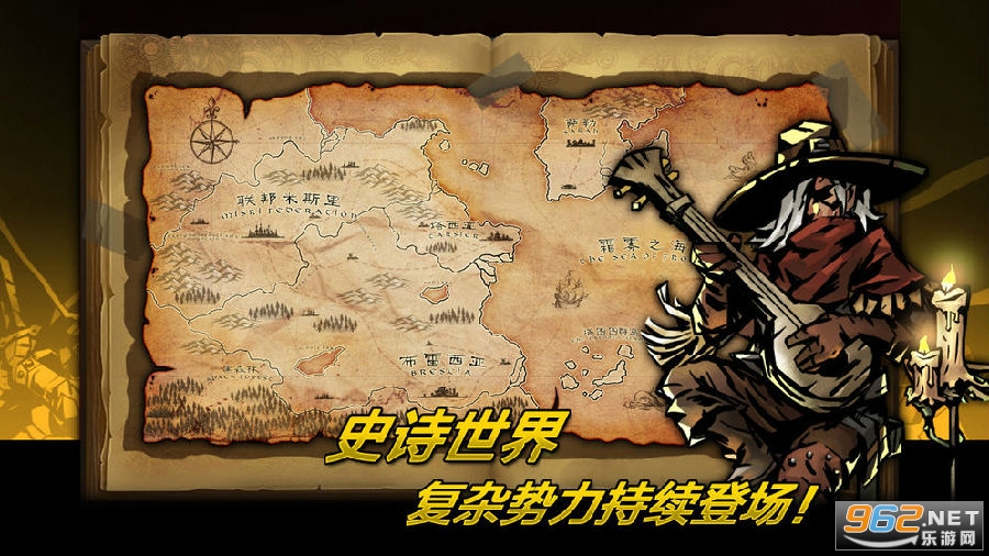 逆境抉择神曲 逆境抉择神曲