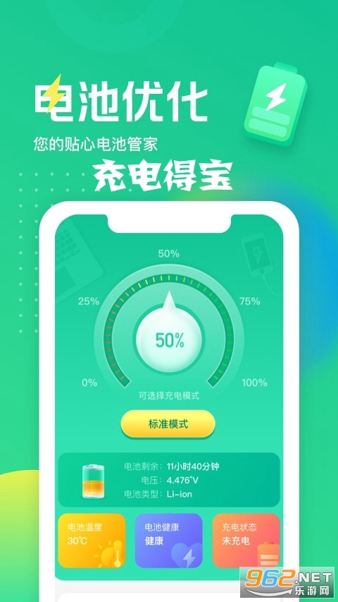 ���ñ�׬Ǯ��
