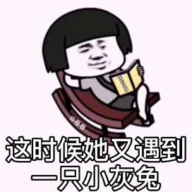����˯ǰ���±����