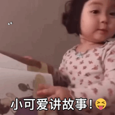 ����˯ǰ����С�ɰ������±����