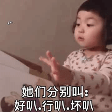 ����˯ǰ����С�ɰ������±����