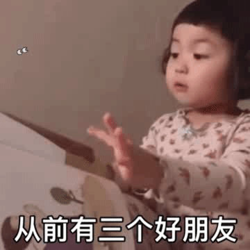 ����˯ǰ����С�ɰ������±����