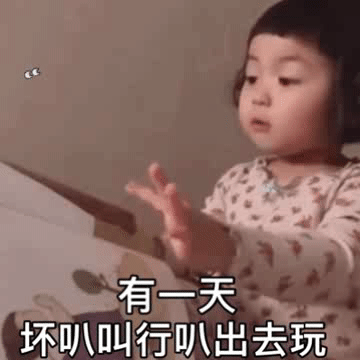 ����˯ǰ����С�ɰ������±����