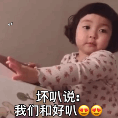 ����˯ǰ����С�ɰ������±����