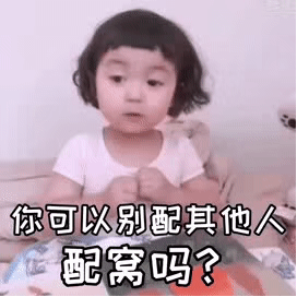 ����˯ǰ����ѩ��ͱ�������