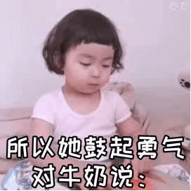 ����˯ǰ����ѩ��ͱ�������