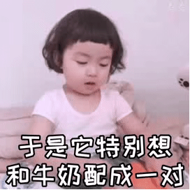 ����˯ǰ����ѩ��ͱ�������