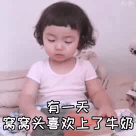 ����˯ǰ����ѩ��ͱ�������