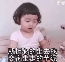 ����˯ǰ����ѩ��ͱ�������