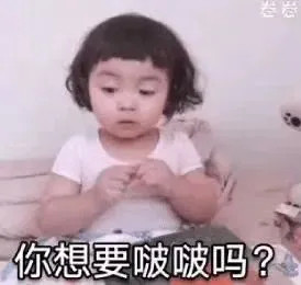 ����˯ǰ����ѩ��ͱ�������
