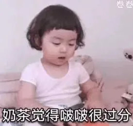 ����˯ǰ����ѩ��ͱ�������
