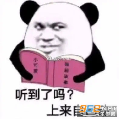 ����˯ǰ����ѩ��ͱ�������