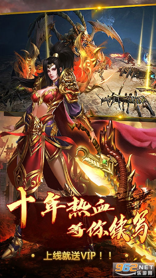沙城争霸红包版游戏 沙城争霸红包版游戏