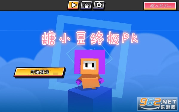 ��С���ռ�PK������