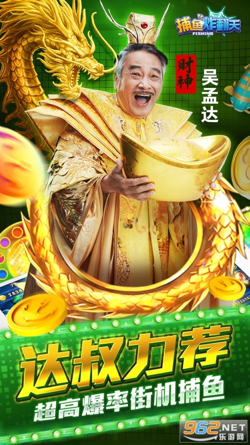 ���ϴ���Բ���ը����