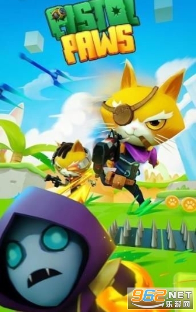 ��ǹצ��PistolPaws