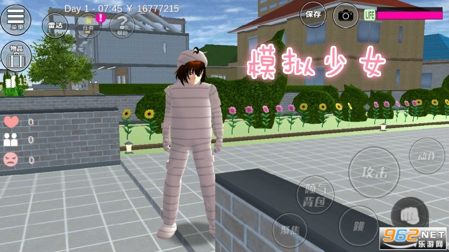 模拟少女游戏手机版 模拟少女游戏手机版