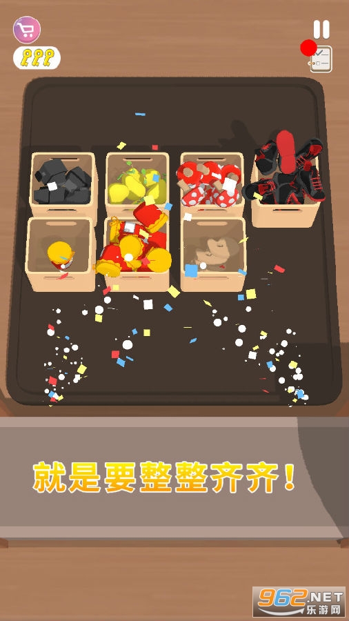 ����Ҫ����������Ϸ