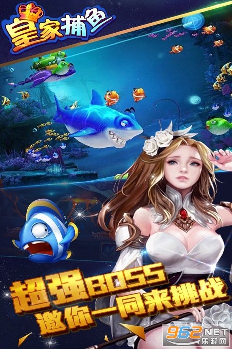 ����Ȥ�沶�����°�