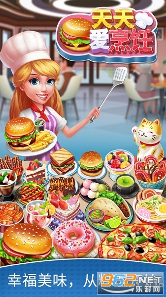 ���찮�����Ϸ
